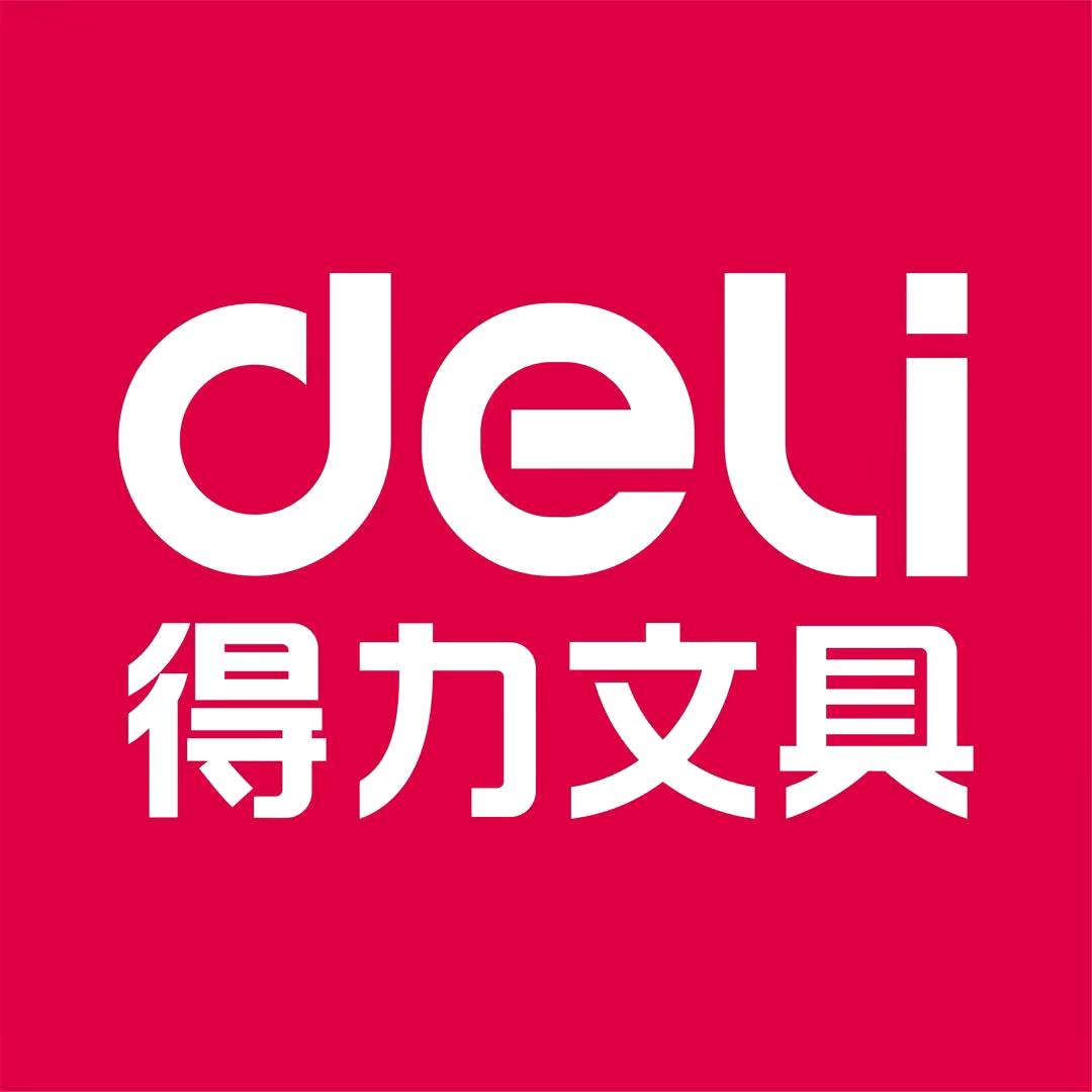 得力船承文具专卖店