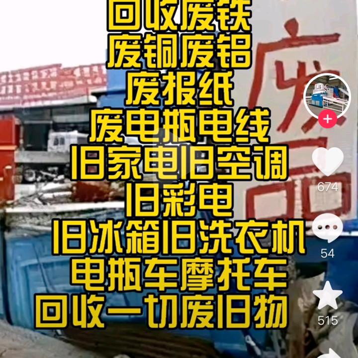 李祥峰