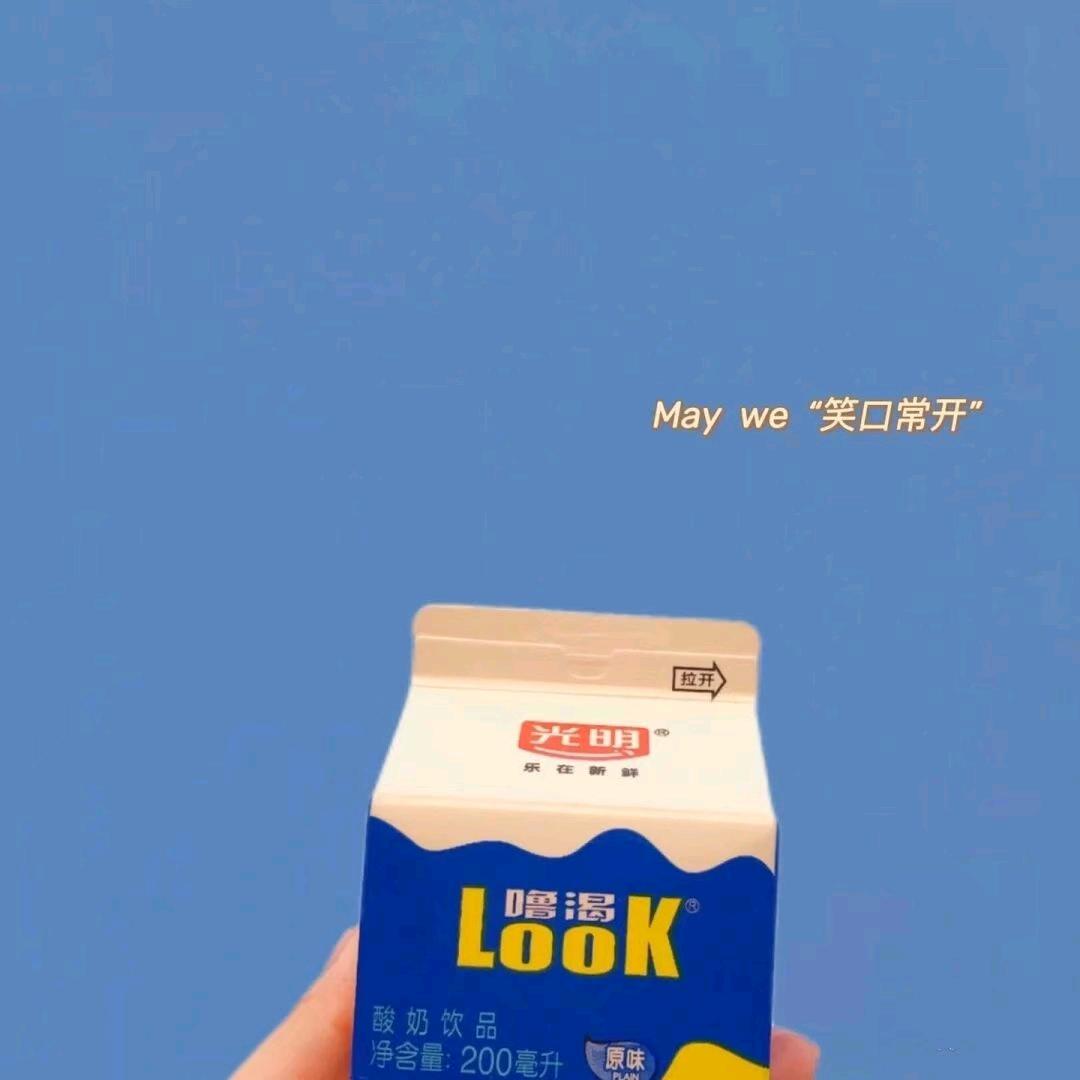 奕熙