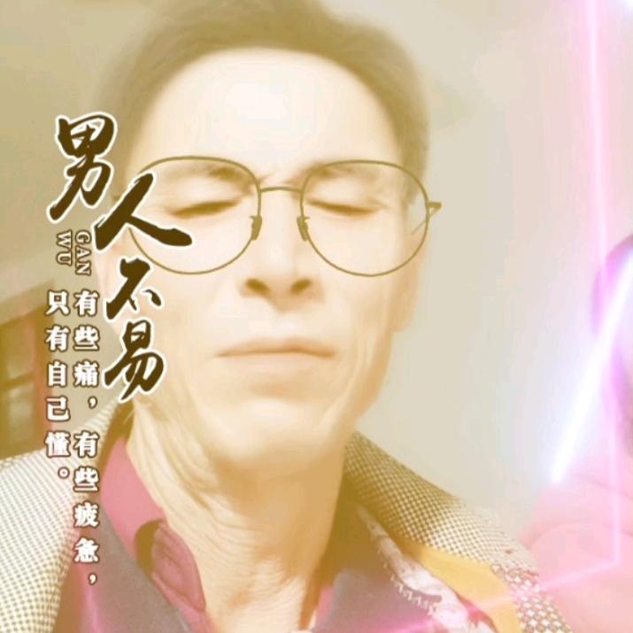 赵哥