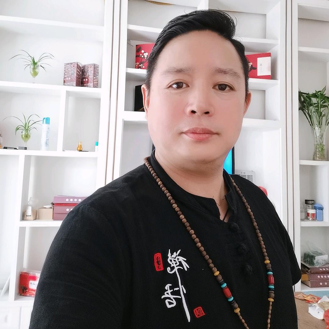 阳刚之力（随缘直播）