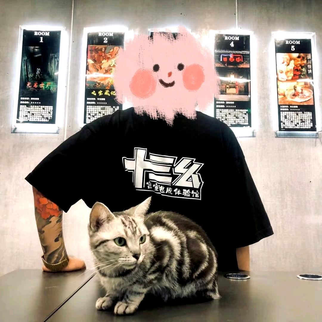 十三幺密室逃脱（烟台大悦城店）