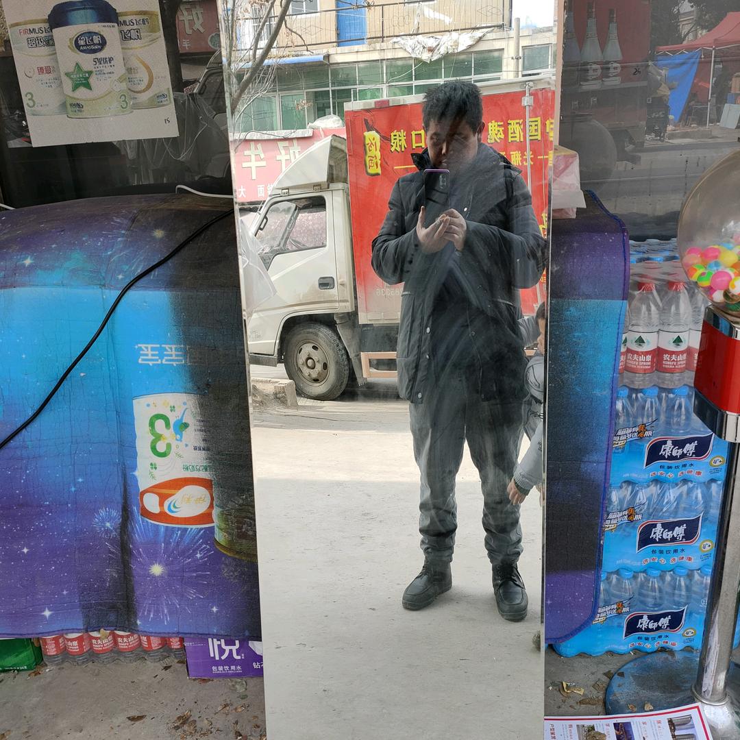 一时的梦