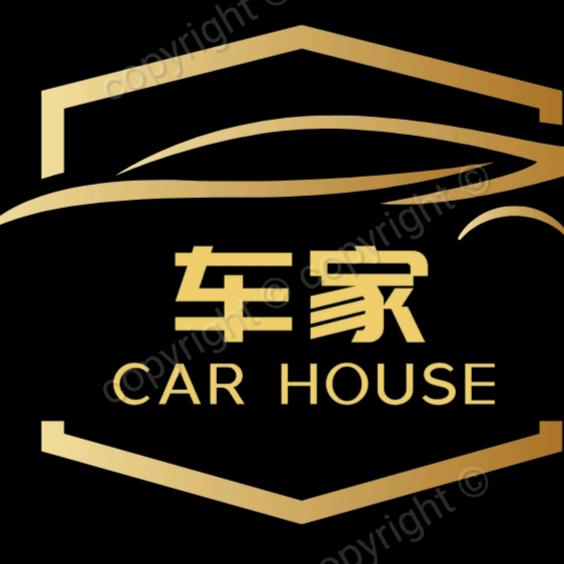 车家汽修服务中心