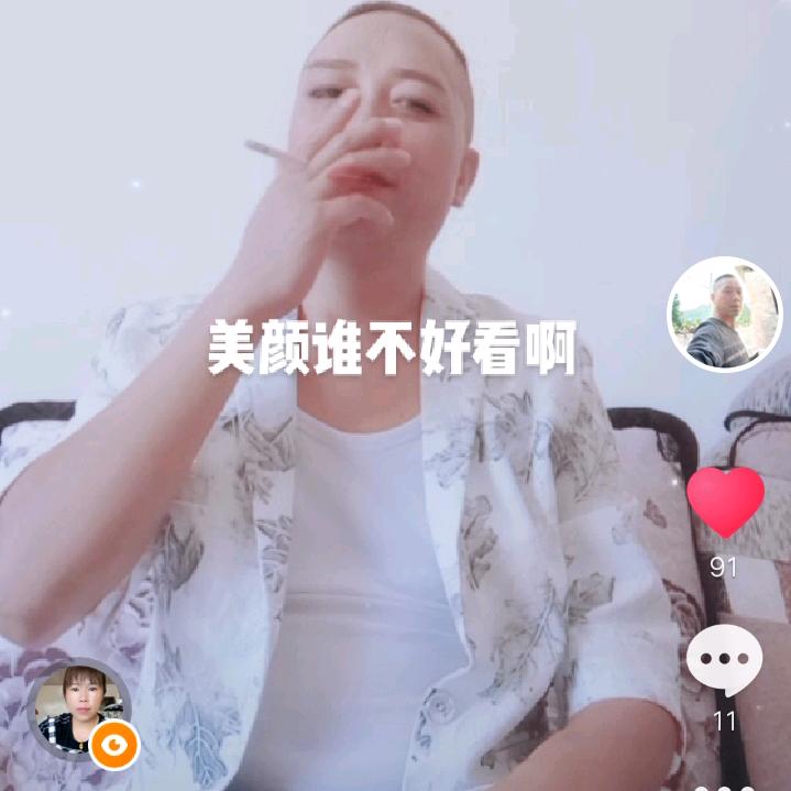 海哥改变