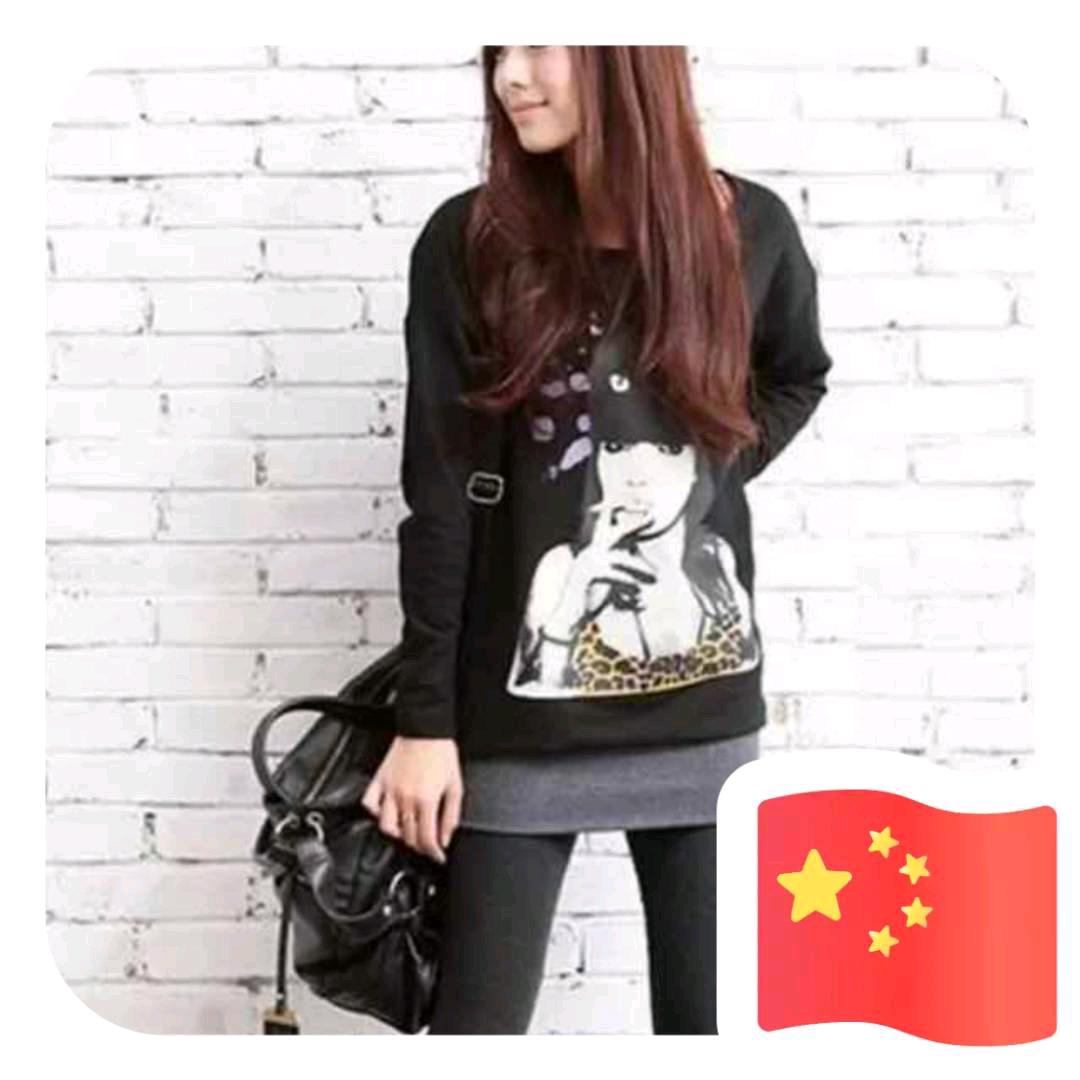 雅欣