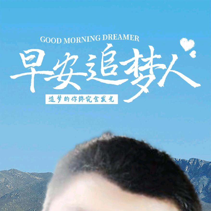 ღ᭄ღ 鑫 雨 ꦿꕥ
