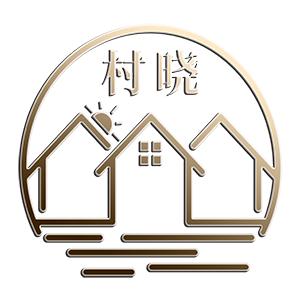 村晓家园
