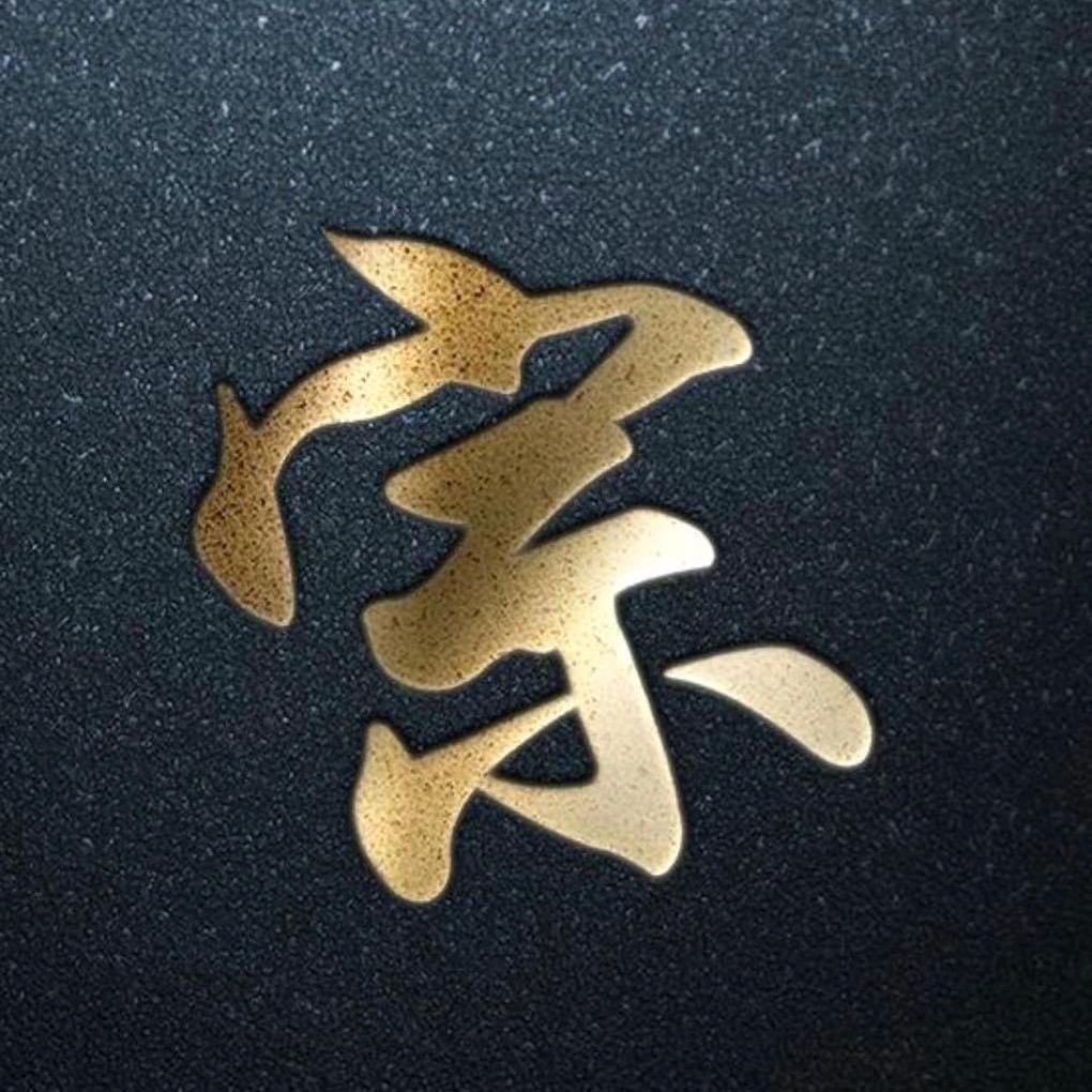 宗氏沙湾大盘鸡手抓