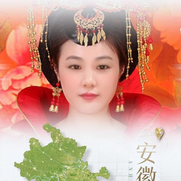 梦回大唐