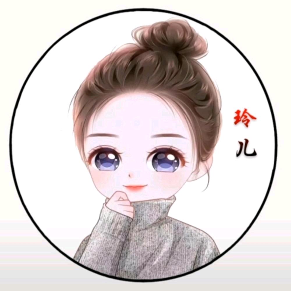 ～往后余生