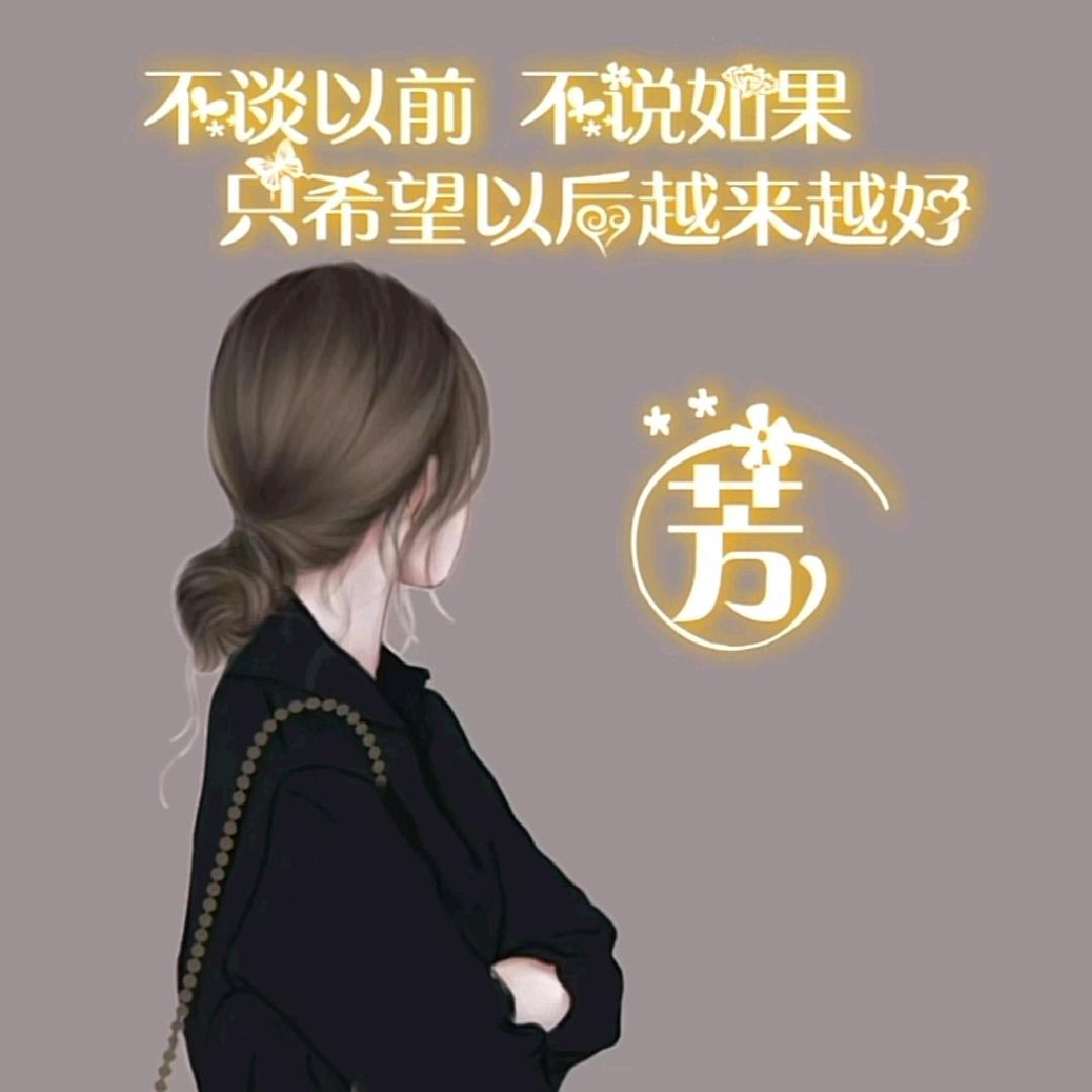 小幸运💞💞（请勿连赞）