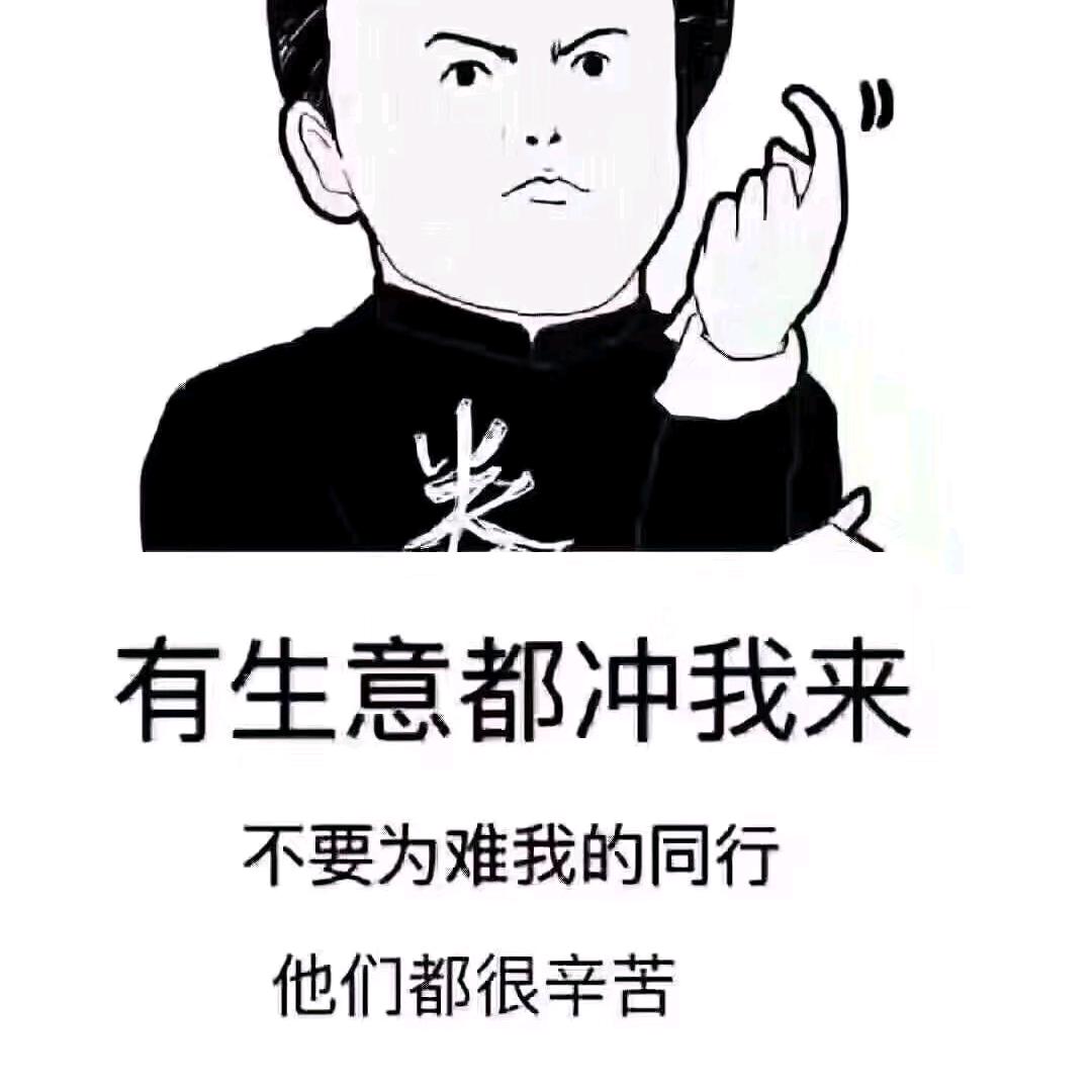 河北钣金喷漆改装！