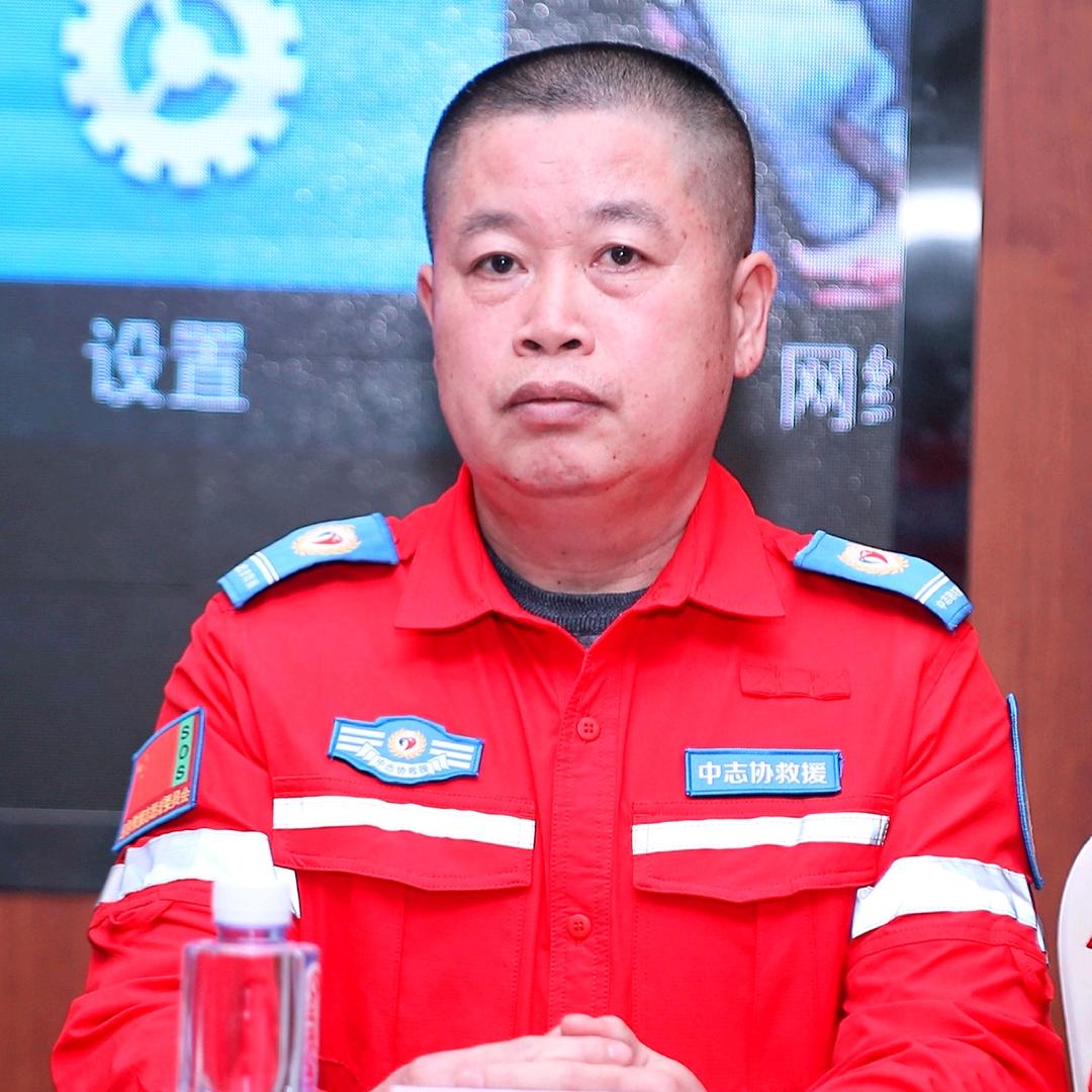 中志协应急委台商区救援队