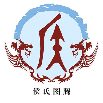 坚持