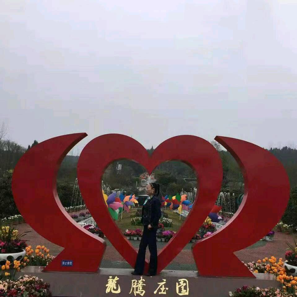 用户英英