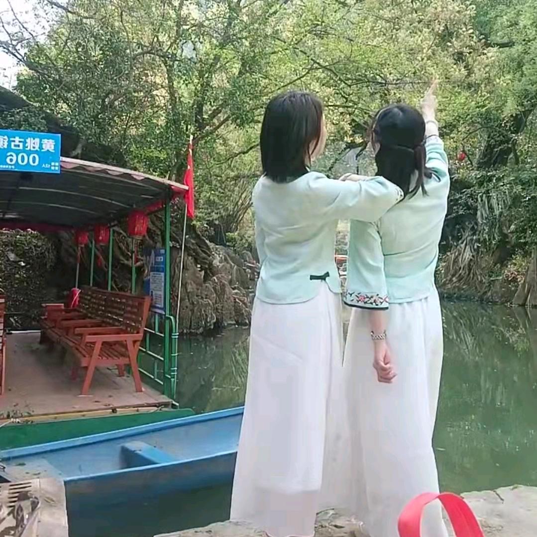 晴之缘