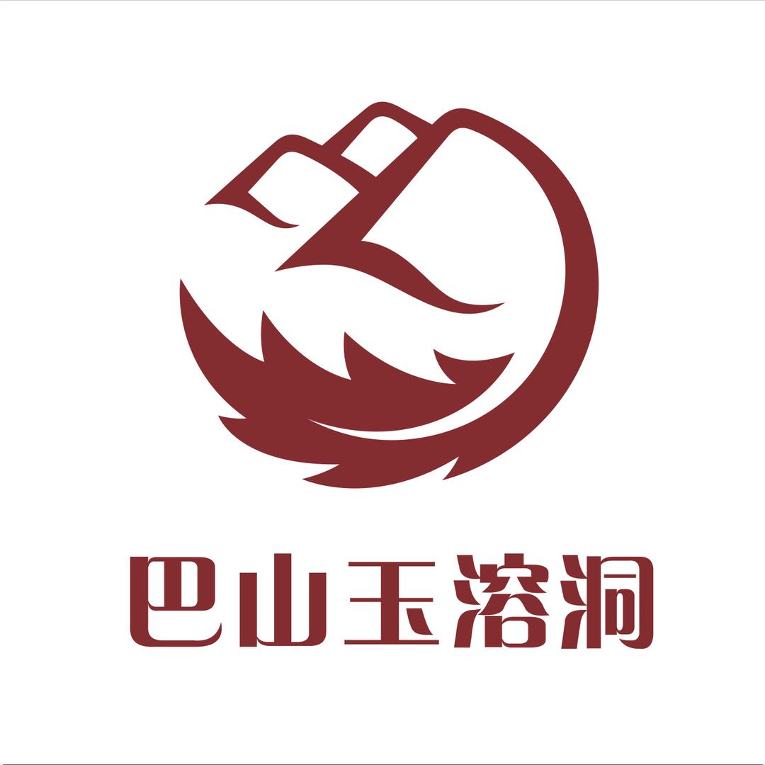 渔渡风景区_巴山玉溶洞