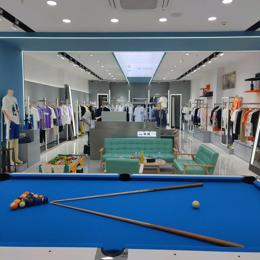 ATE男装昭通四店