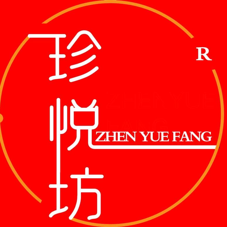 河南珍悦坊食品有限公司