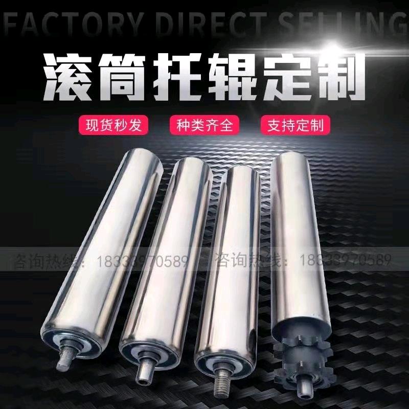 巨鹿县巨大输送设备有限公司