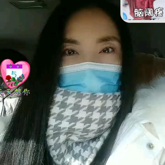 与我无缘