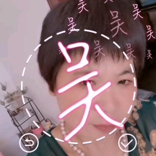 🦋ꦿ໊余生᭄🕊随心᭄ꦿᩚ٭