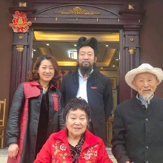 易学九哥、陈老九