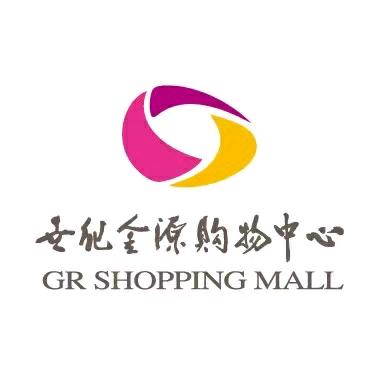 合肥北城世纪金源购物中心