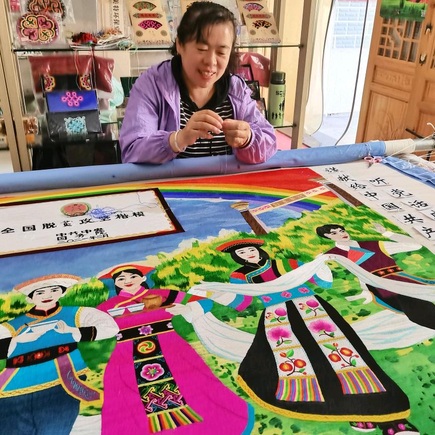 用户香儿