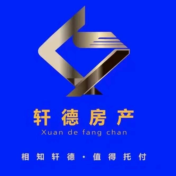 “房缘”小马