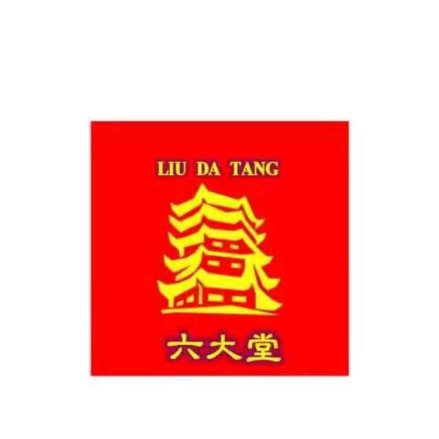 唐山鸿鹄纸艺