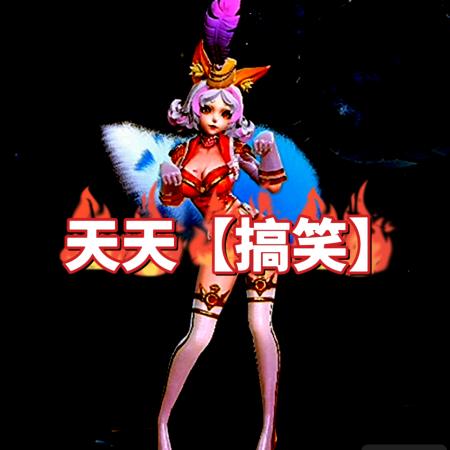 TT天天搞笑