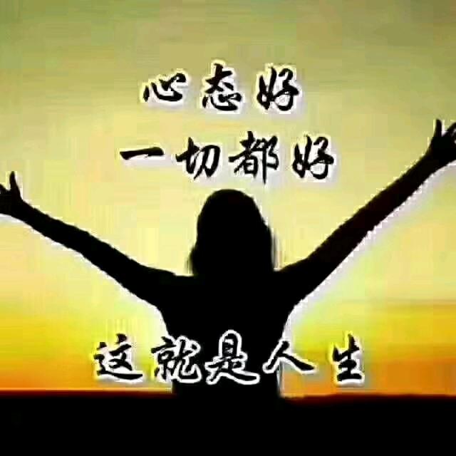 小岚温馨港湾