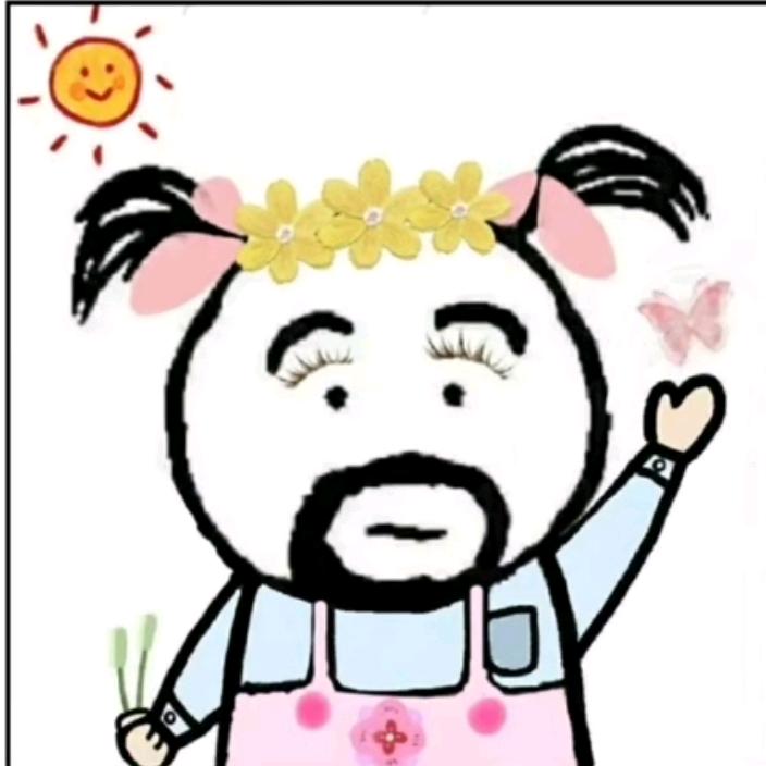 小于家
