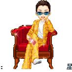 小白腿头像