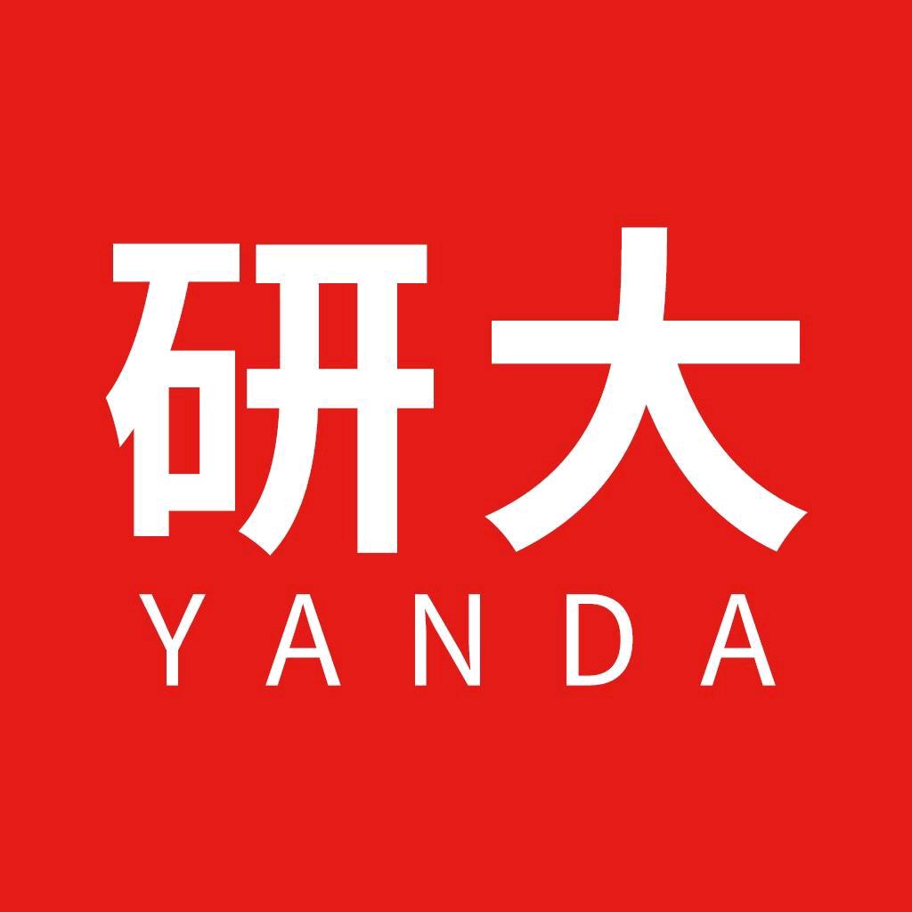 研大医学企业店