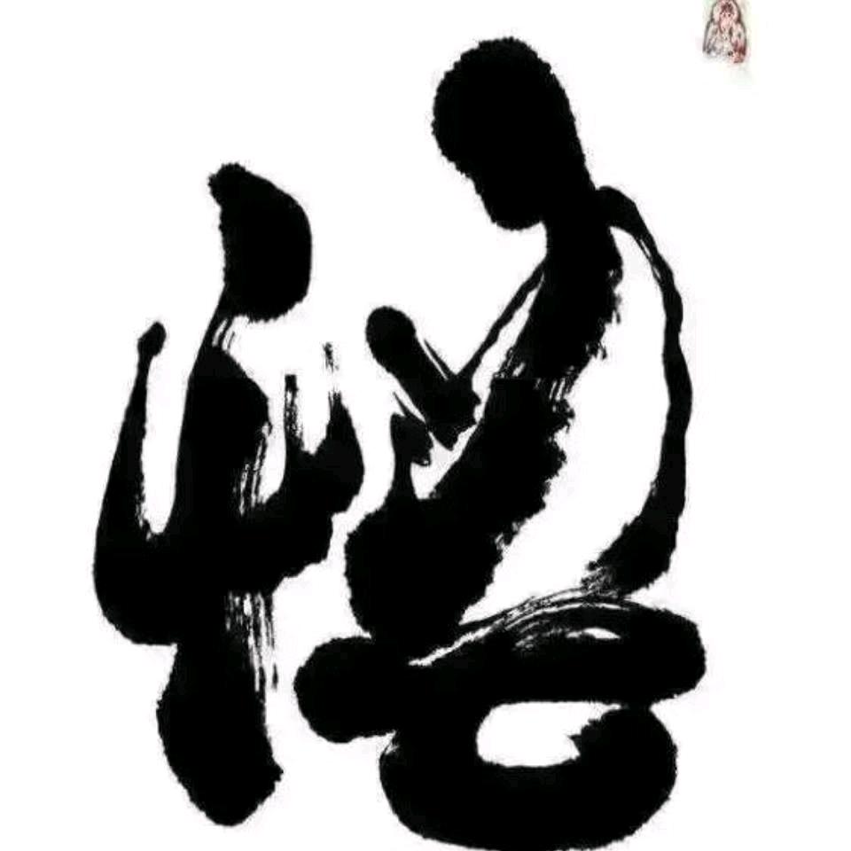 @平凡的世界