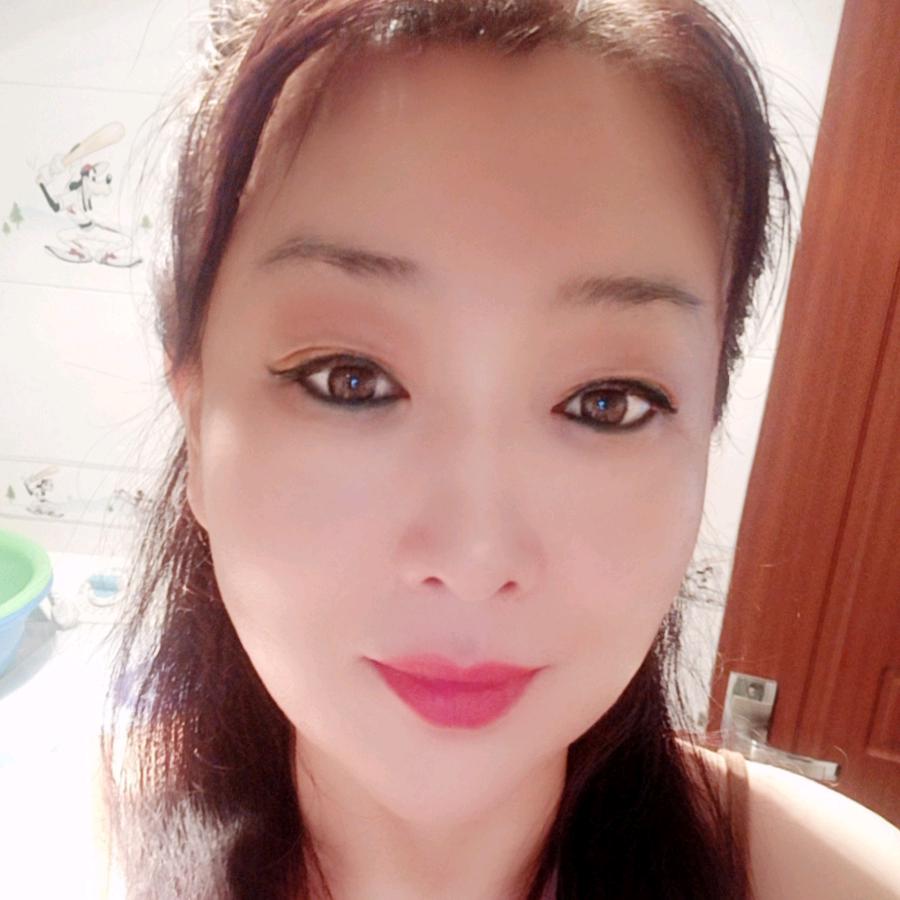 高傲的女人