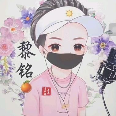 黎铭এ⁵²º᭄এ 🍊《单身爸爸》