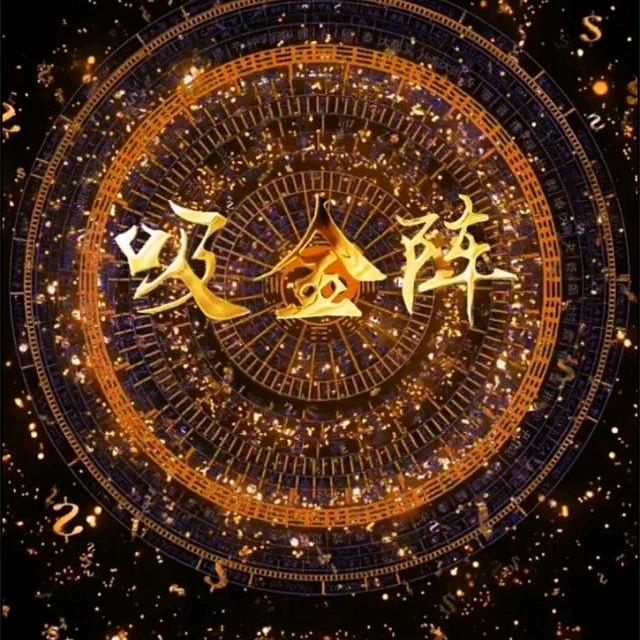 太阳☀️☀️