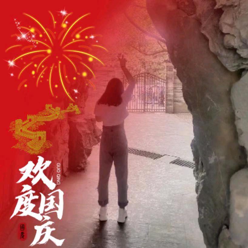 崔☆