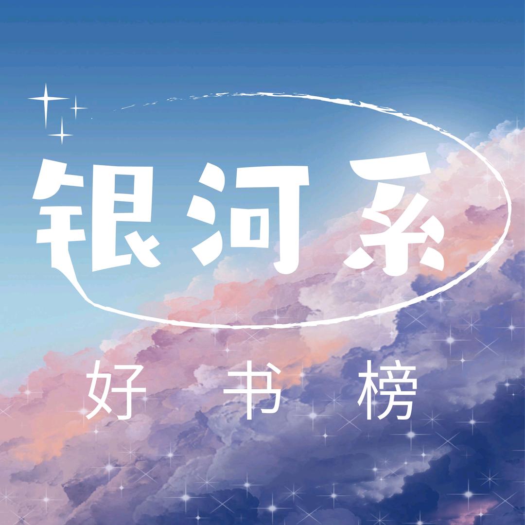 如是·如愿（店铺有二次成长心理必读书）