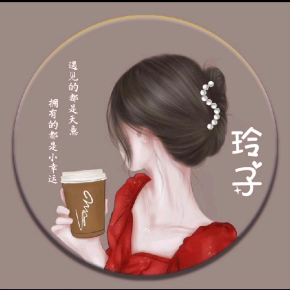 宸子23