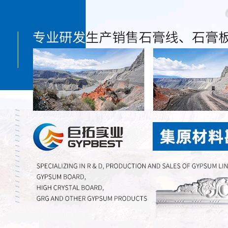 西安法式PU线条～楊