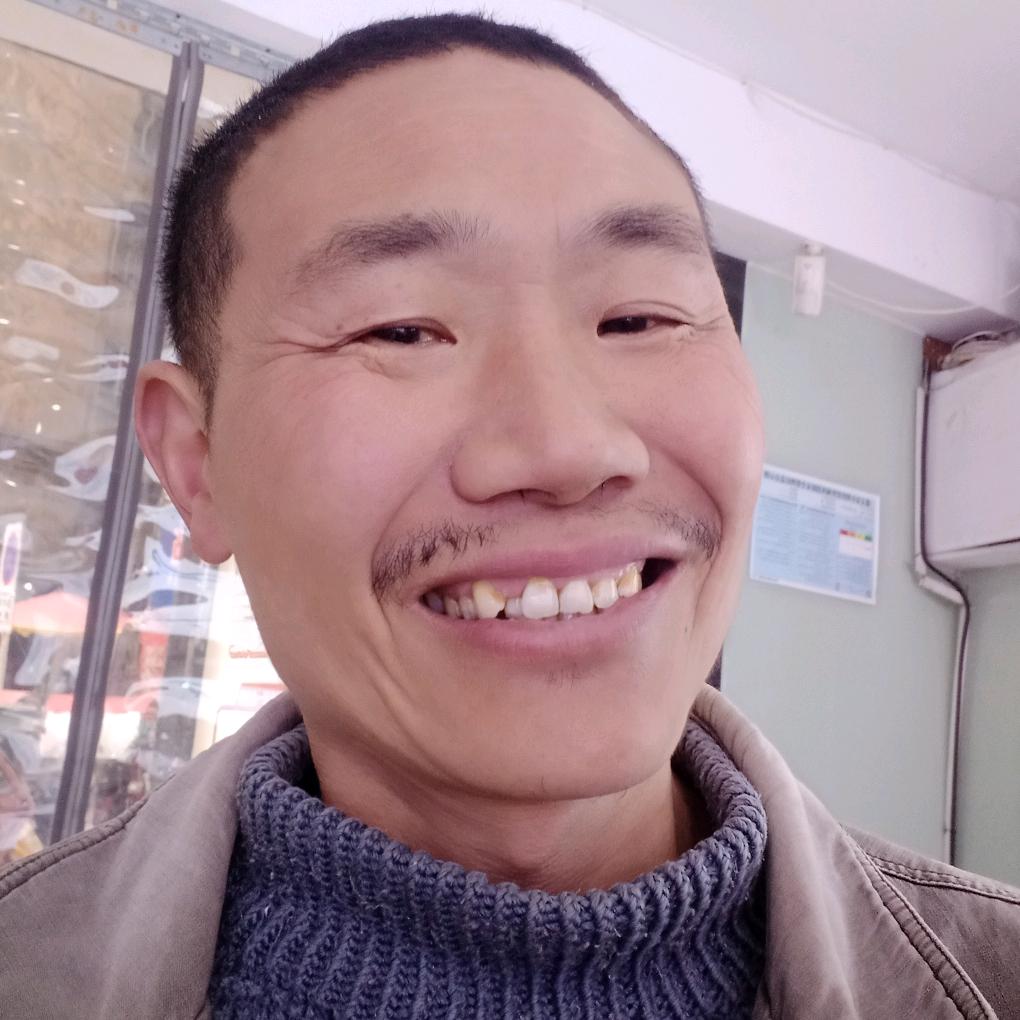 周光全