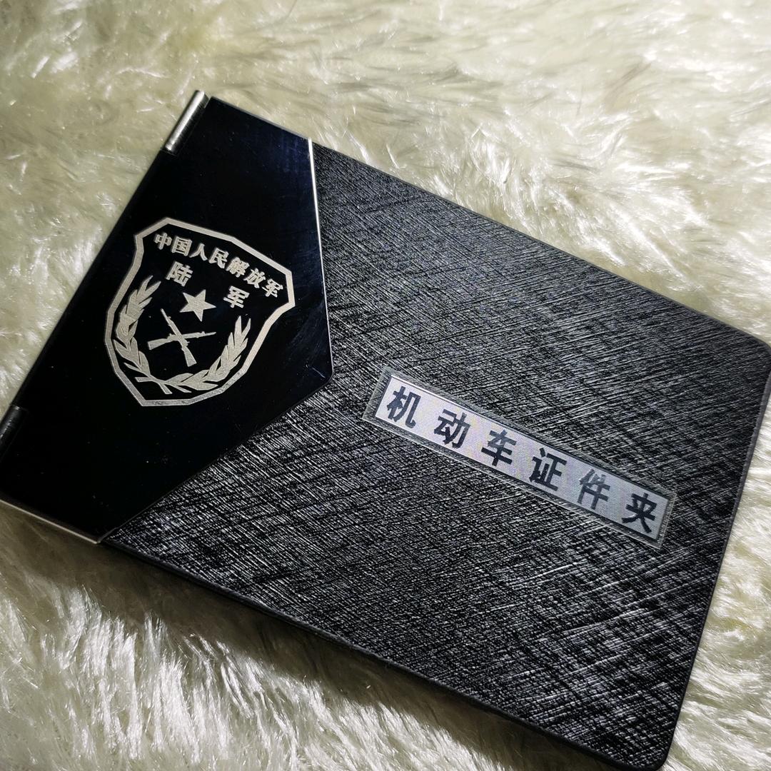 *壪龜网购科技**