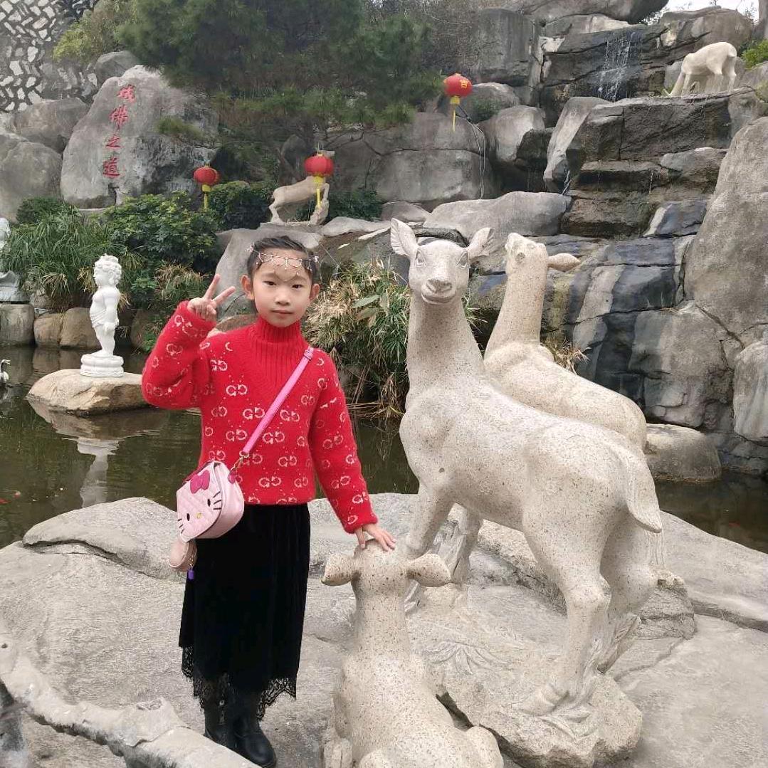 海洋