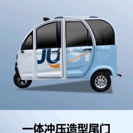 三中桥南李师傅维修电动车新大洲 欧派电动