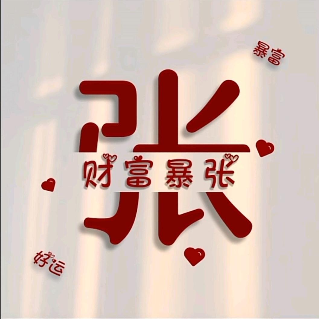 过客＿＿